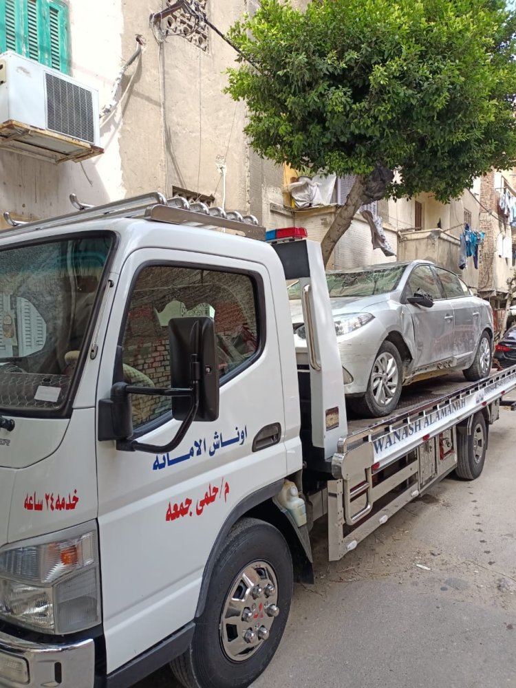 ونش انقاذ بلقاس 01000403478