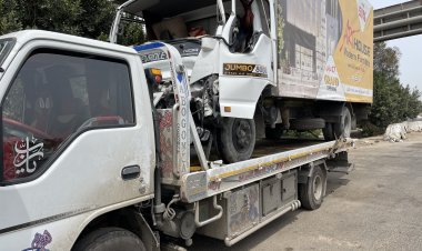 ونش إنقاذ كفرالشيخ 01008442548