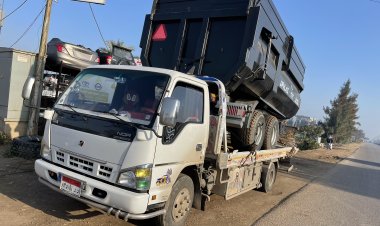 ونش انقاذ التجمع 01008442548