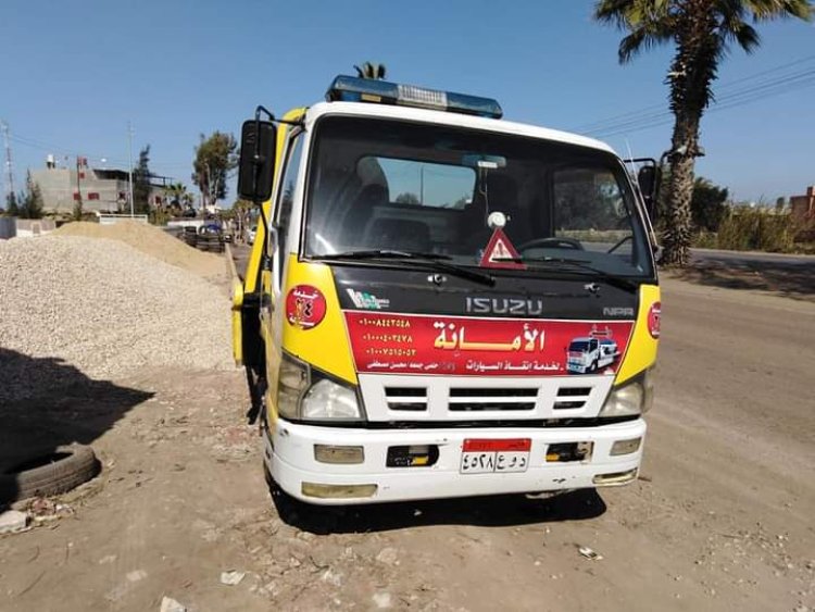 ونش انقاذ شربين  01008442548